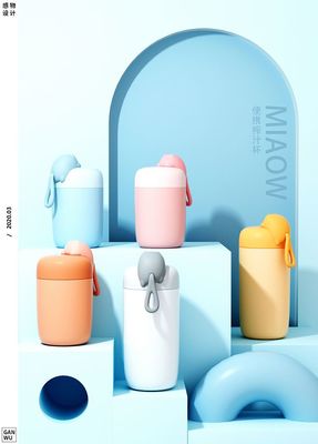 日用品設計 在平凡中創造非凡