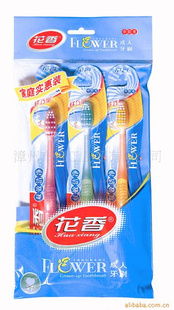 家居日用品 日常生活的美學與實用交響